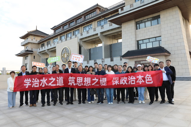 微信图片_20241108161633.jpg